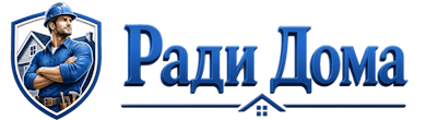 Строительство пристроек и малых строений под ключ в Елабуге 2026